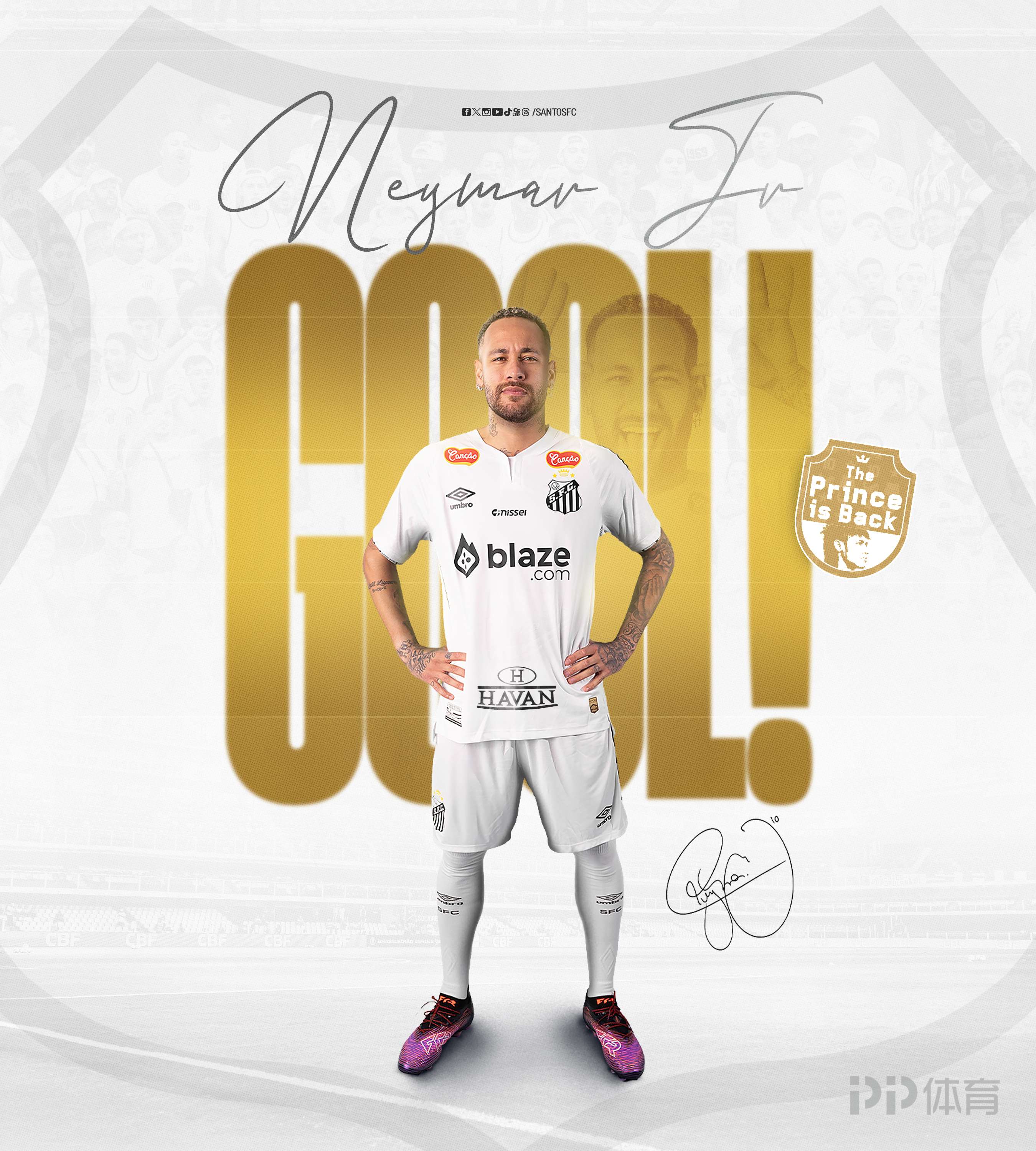 海星直播-关于内马尔连续十五场比赛得分超过战术调整，TES挑战极限！的信息