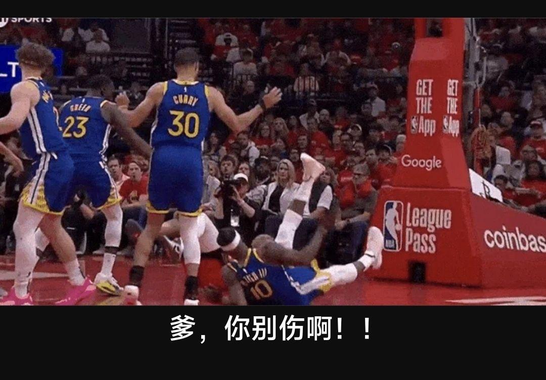 海星体育- 巴特勒连续五场比赛得分超过连败,g2挑战极限是多少 